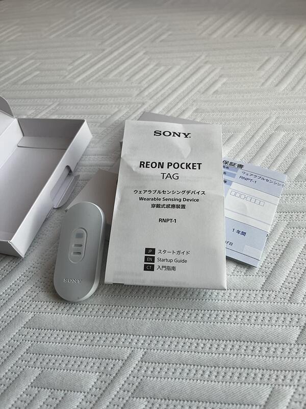 REON POCKET TAG RNPT-1 - エアコン