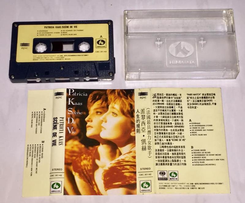 Patricia Kaas 1990 Scene De Vie Taiwan Cassette Tape