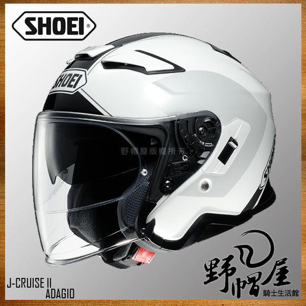 《野帽屋》SHOEI J-CRUISE II 3/4罩安全帽 內墨片 J-CRUISE 2。ADAGIO TC-6