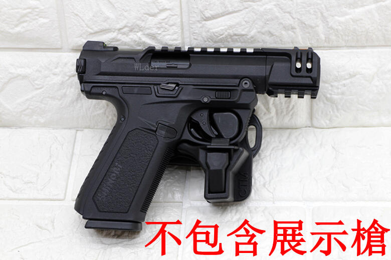 CTM AAP01C 通用 快拔槍套( 槍袋槍套模型槍AAP01 GLOCK GALAXY 銀河 AAP01C TP22