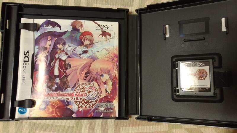 【保證讀取．美品】NDS 弧光之源 2 意志 (原廠日版) Luminous Arc | 露天市集 | 全台最大的網路購物市集