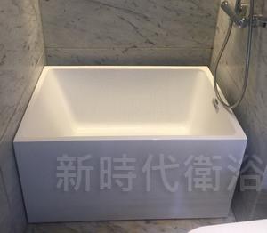 [新時代衛浴] 110/120cm方型款，薄邊浴缸，薄邊內空間大，坐泡舒適，多種尺寸110~170cm XYK708