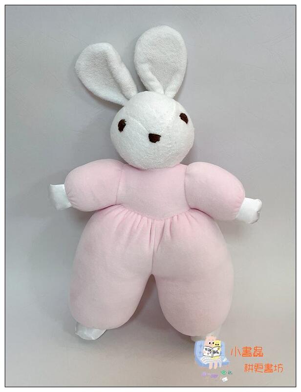 手工綿柔音樂布偶：寶貝兔 (多種品項) (台灣製造) 小書蟲童書坊