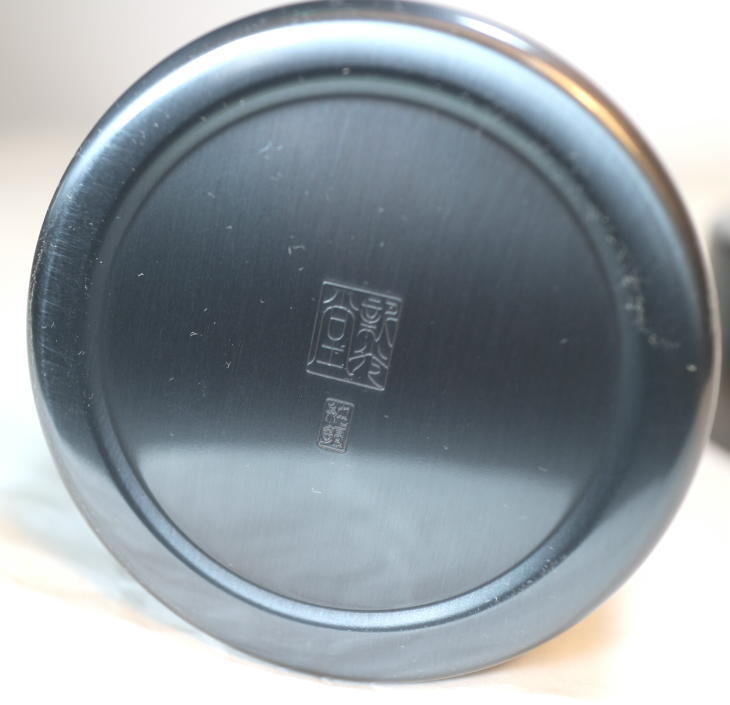 SHINKO~日本製造~新光堂~BC106~銅製~純黑銅仕上~茶筒~茶葉罐~150g~超取 