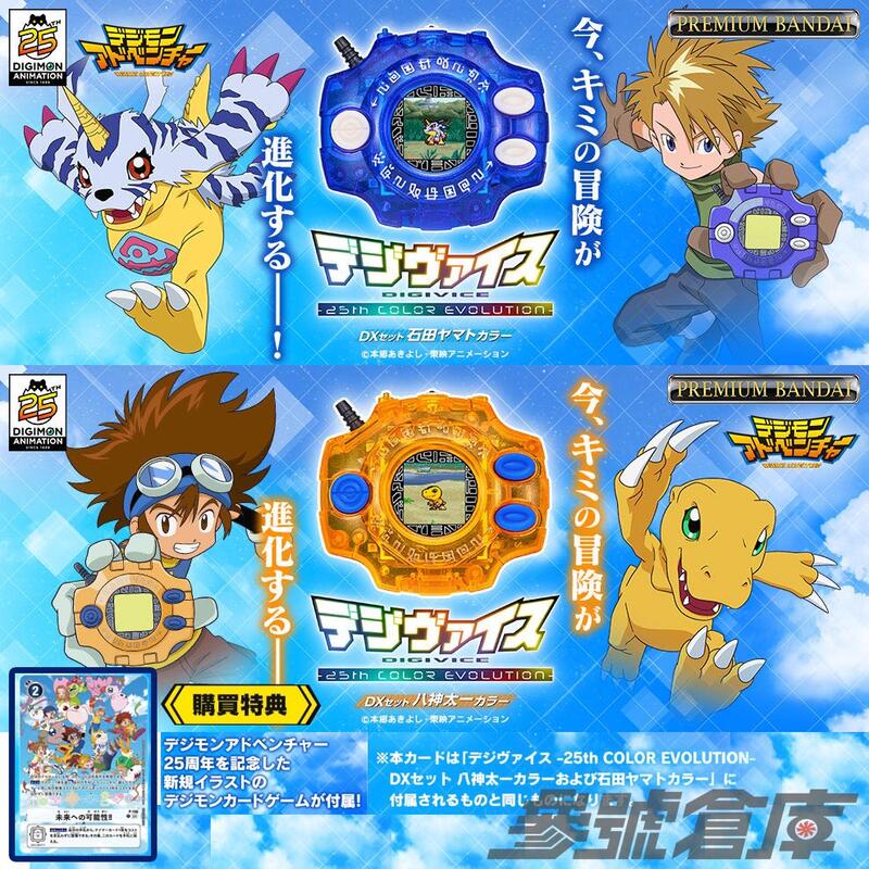 8時だョ!全員集合 ゴールデン・コレクション 豪華版35,000セット数量限定 Amazon.co.jp: 8時だョ!全員集合 最終盤 通常版 [レンタル落ち
