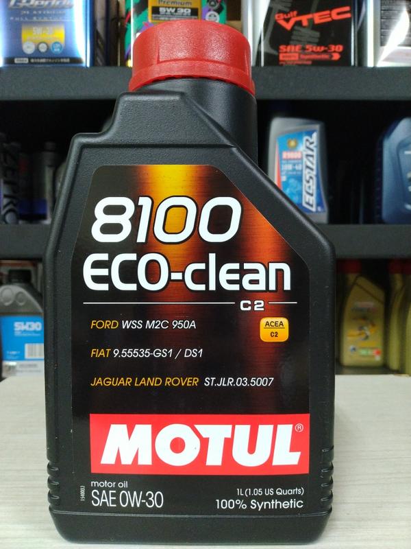 油先生►缺貨*魔特Motul 8100 Eco-Clean 0W-30 950A福特柴油車機油*旅行家 0w30