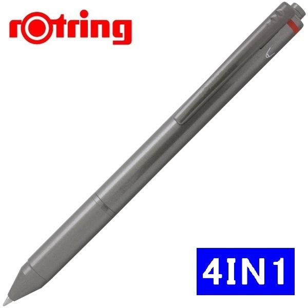 【iPen】德國 紅環 rOtring Quattro Pen 4-in-1 四合一多功能筆