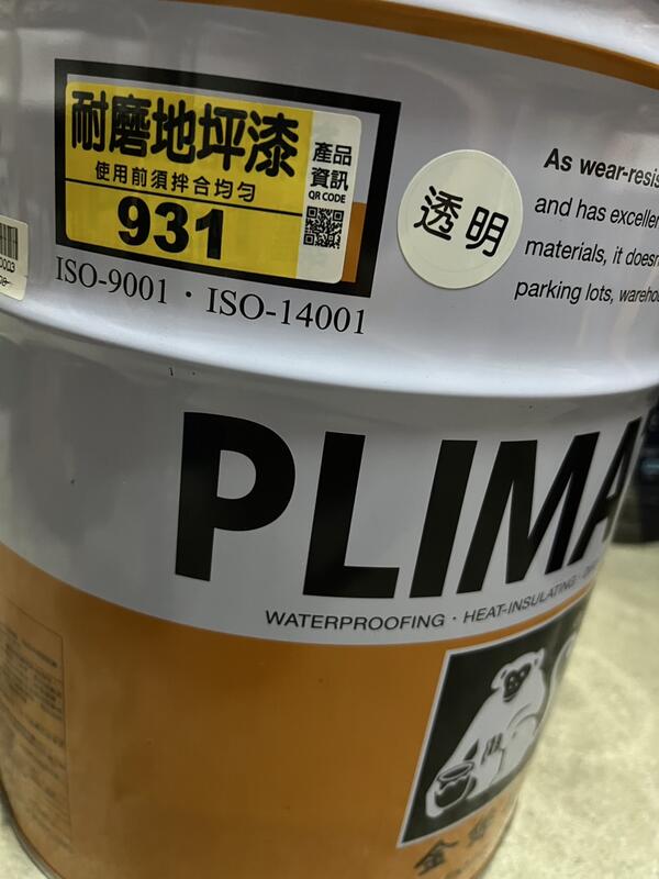 麟核　銀明水 麟核 銀明水 麟核- 優惠推薦- 2025年8月| 蝦皮購物