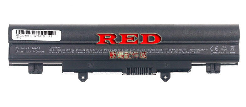 全新 宏碁 Acer 筆記本電池 適用於 E14 E5-471 E5-421 E5-572G Ex 2509 2510