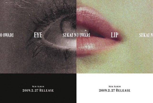 代訂特典貼紙付初回限定盤SEKAI NO OWARI Eye+Lip 2019 雙盤合購日本版