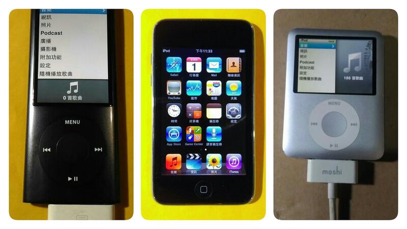 Apple iPod TOUCH iPod nano A1213 a1137A1236 a1288 a1320旅充98元 