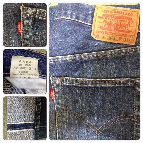 古著洋行LEVI'S LVC 503BXX W31 (levis lvc bige 日牛赤耳軍品老品福神