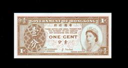 【低價外鈔】香港政府ND(1992-95)年1CENT 單面...