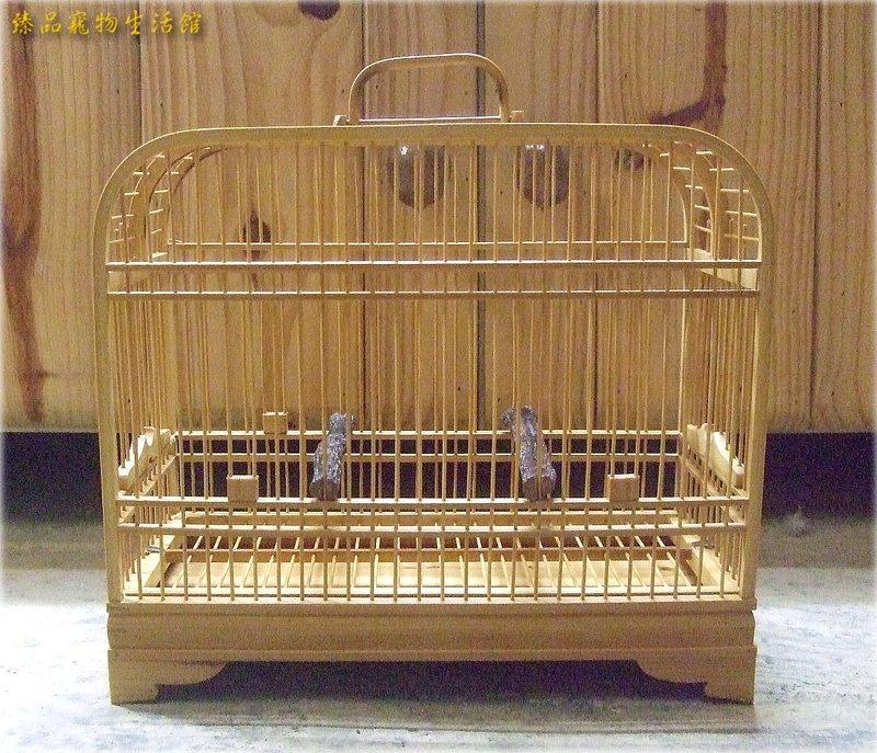 臻品寵物鳥園=麵包籠.長方型竹籠.繡眼龍.雕鳥籠.竹製鳥籠.可加購飼料盒 