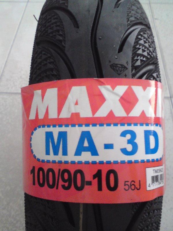 MA-3D<瑪吉斯鑽石胎>品質有保障100-90-10 三陽-光陽-山葉-鈴木-比雅久-裝到好1050