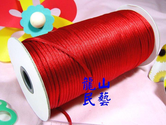 麗王(龍山民俗藝品童玩)-台灣製造 中國結絲線 4號 紅色 中國結繩【牌價$400】