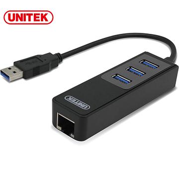 【九統電競】UNITEK 優越者3埠高速USB3.0HUB有線網卡(Y-3045)