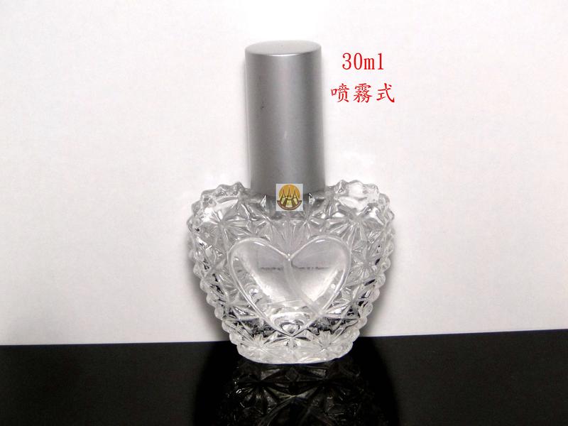 30ml心型透明玻璃鑽石花紋噴霧式香水分裝隨身攜帶瓶DSC03025