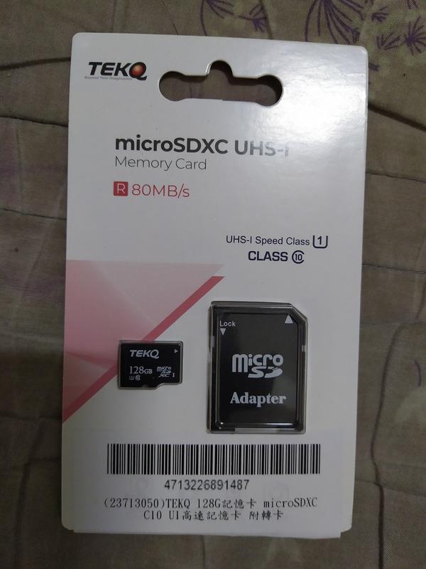 TEKQ 128G記憶卡 microSDXC C10 U1高速記憶卡 附轉卡