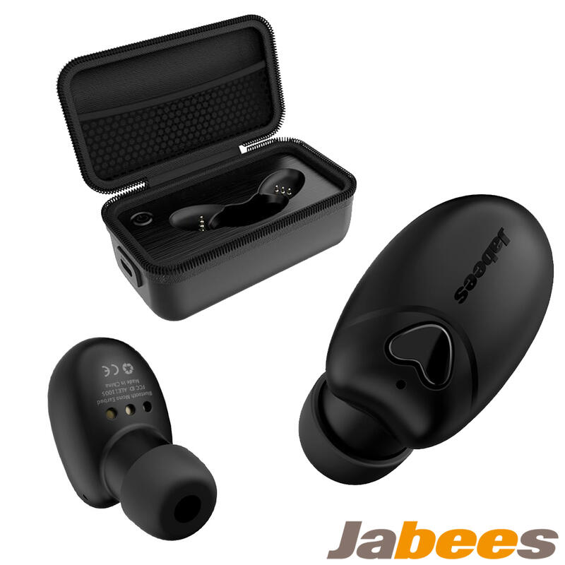 全新未拆封 Jabees 真無線 運動型藍牙耳機 Beebud專為運動而設計，藍牙版本 5.0 省電，穩定性高JABRA