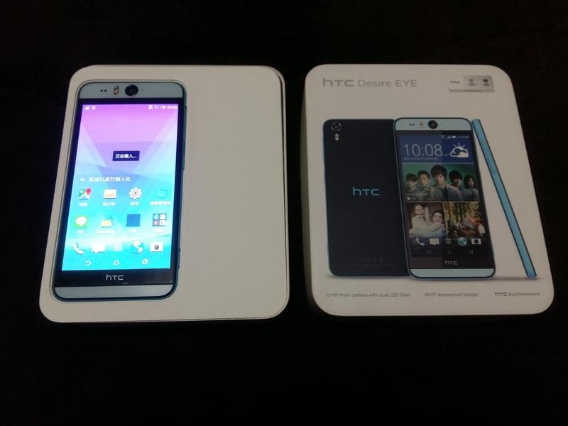 HTC Desire EYE M910X