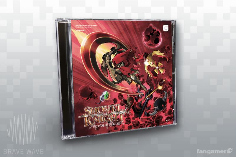 [代購] 鏟子騎士 音樂 CD Specter of Torment