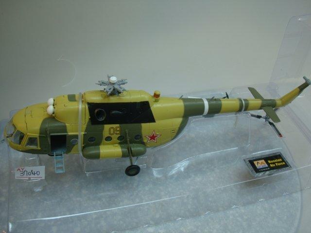 模王精品--EASY MODEL--1/72成品飛機、直昇機--Mi-8 Hip-C  No.37040