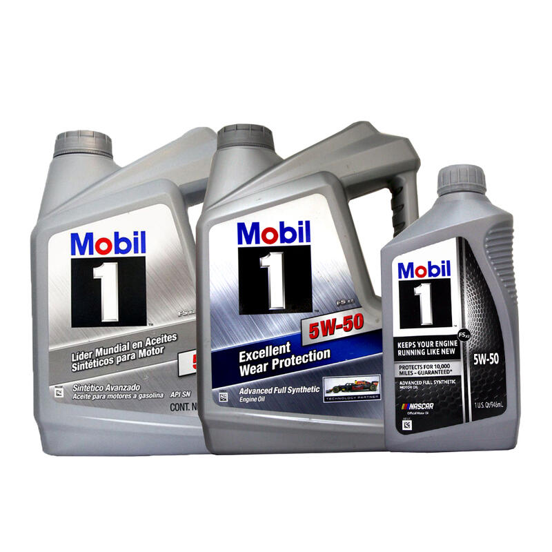 【易油網】MOBIL 1 5W50全合成機油 SN級 大/小容量綜合賣場 1QT/3.78L 高階長效機油