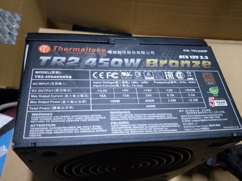 Thermaltake曜越 450W TR2 80plus銅牌 電源供應器 保內品 5年保固 