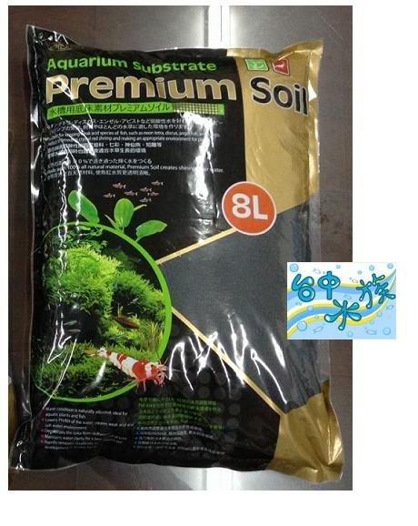 {台中水族} Premium-soil 優質日本進口 黑土8L-小粒 特價