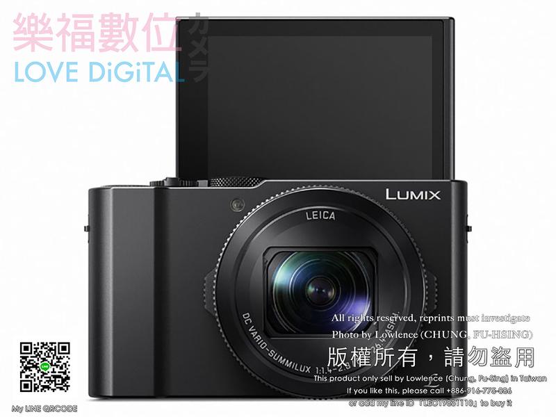 送相機包 64G 記憶卡  現貨 公司貨 Panasonic Lumix DMC-LX10 4K 翻轉自拍螢幕 F1.4
