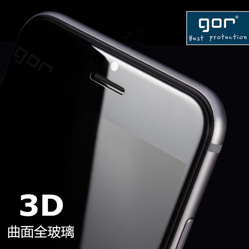 FC商行 ~ iphone8/8/i8/i8 plus GOR 滿版 3D康寧曲面全玻璃貼 鋼化膜
