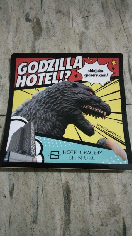 HOTEL GRACERY SHINJUKU  恐龍貼紙