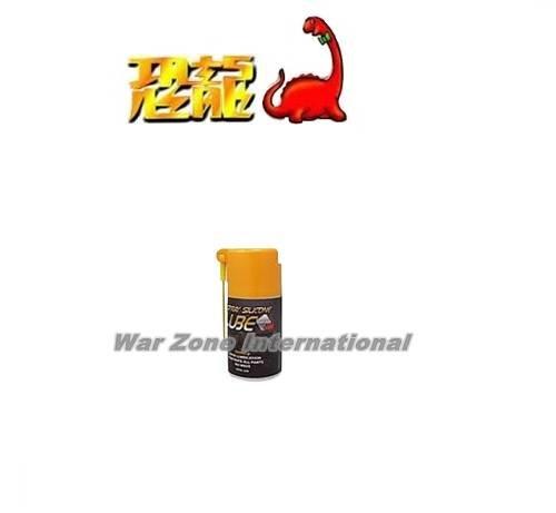 WZ 恐龍 小矽油 BB槍 玩具槍保養用 AEG GBB 台灣製造 KSC KJ WE MARUI