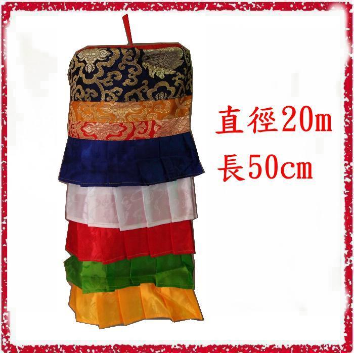 [唐古拉佛教文物批發] 尼泊爾佛教密宗用品圓筒幢/勝利幢/寶幢 | 露天市集 | 全台最大的網路購物市集