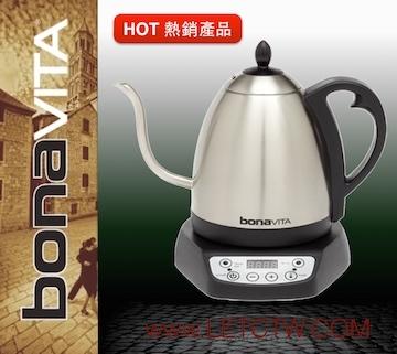 【免運】【東谷咖啡】BONAVITA 1.0公升定溫壺 「本款已停售，勿下標」
