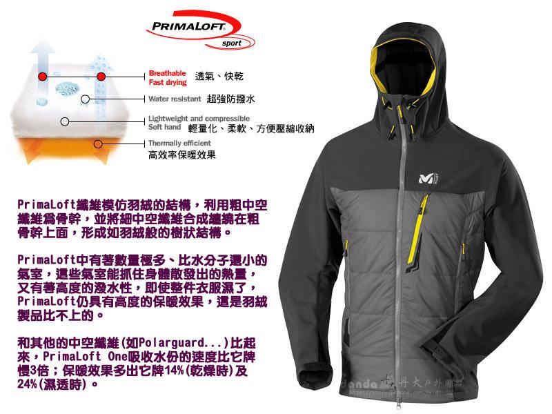 Millet primaloft 2025