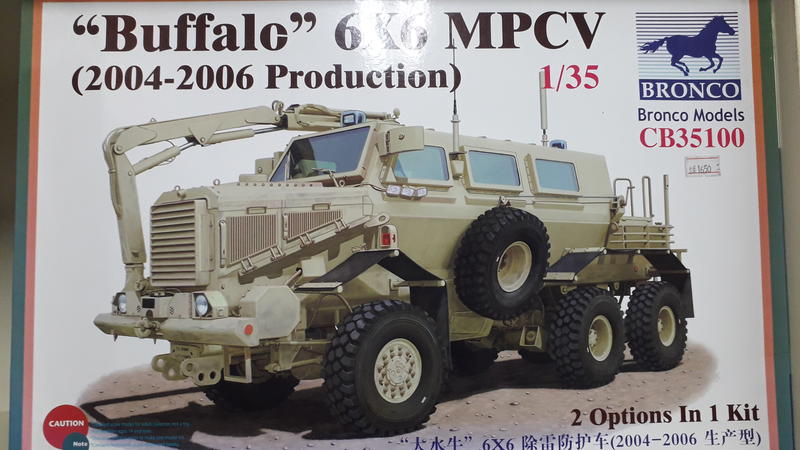 (BRONCO) Buffalo 6x6 MPCV