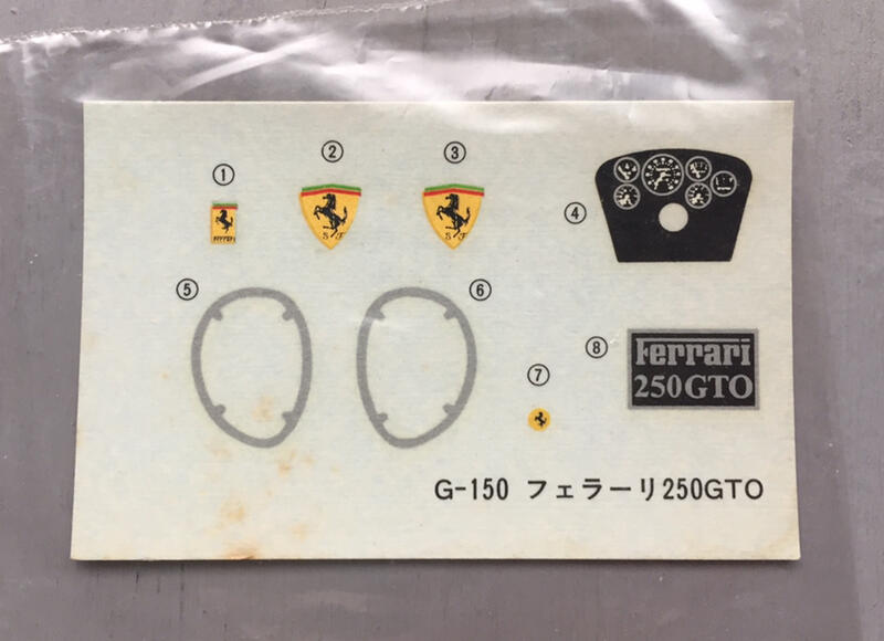 Gunze 1/24 Ferrari 250 GTO 原廠水貼 n.mfh,hiro,fujimi,tamiya,Bbr