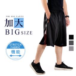 【CS衣舖．2862】5L-6L 大尺碼 吸濕排汗 極度快乾...