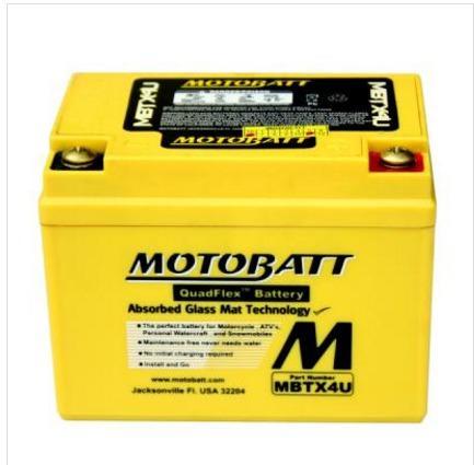 免運 MOTOBATT 強效 電池 強效電池 4號電池 MBTX4U 適用 摩拖車 機車 改裝 MSX 125 Z125