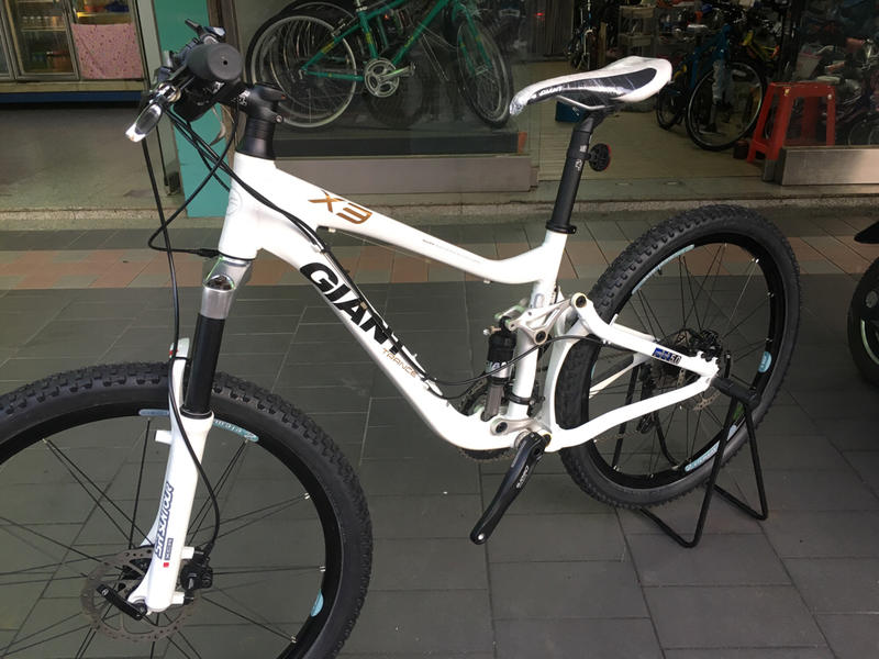 Vtt giant trance x3 hot sale