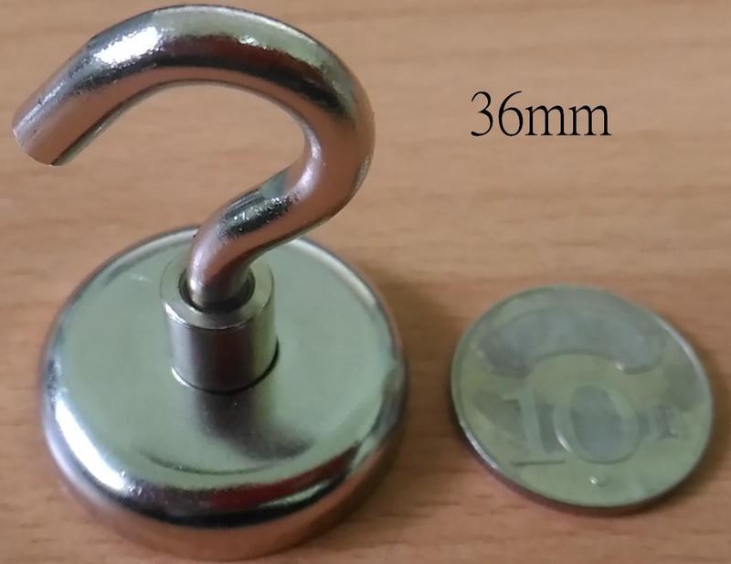 磁掛鈎-超級強力磁鐵掛勾-永久有磁性的掛勾 直徑36*厚度8mm 1個160元 掛重5公斤