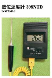 DS18S20+ temperature sensor digital thermometer IC, range: - 55 C to +125 C