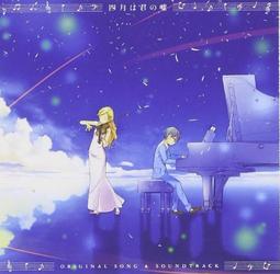 Hikaru Nara钢琴谱-Goose house-小铭钢琴-虫虫钢琴