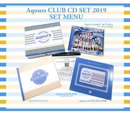 aqours club cd set 2019 - 人氣推薦- 2023年12月| 露天市集