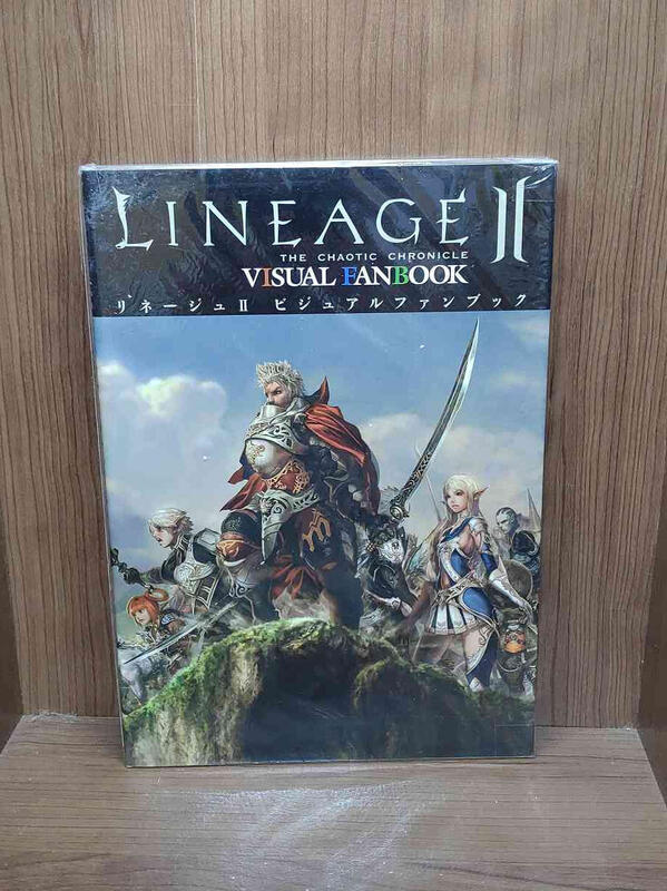 【大衛滿360免運】【全新未拆】lineage Ii 2 Visual Fan Book【sa1590】 露天市集 全台最大的網路購物市集 8917