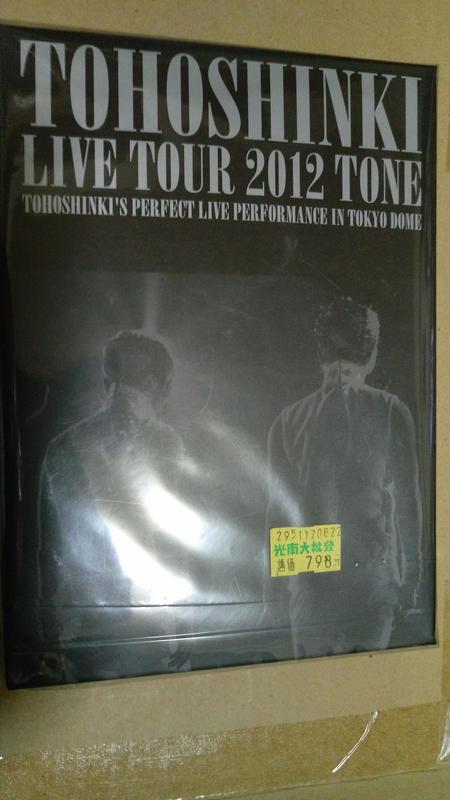 TOHOSHINKI 東方神起 LIVE TOUR 2012 TONE (3DVD)