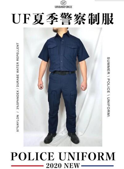 【原型軍品】免運 YAXIN 台灣警察 新式警察制服 夏季輕薄款 勤務長褲 特警褲 操作褲