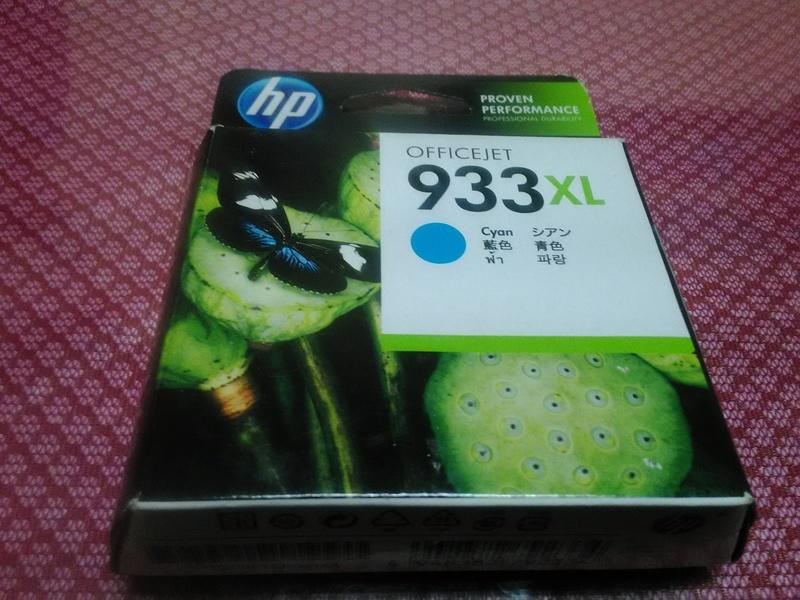 HP 933XL(2015)原廠墨水匣(933XL任兩個800元起,932XL黑+藍1200元)